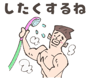 840295758