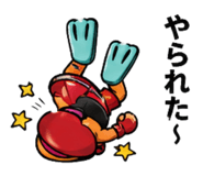 840295766