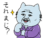 840295786