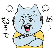 840295787