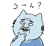 840295790