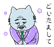 840295792