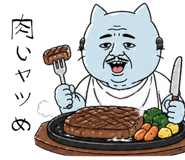 840295794