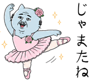 840295797