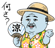 840295799