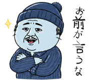 840295800