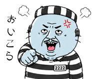 840295801