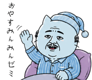 840295803