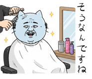 840295807