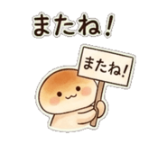 840295825