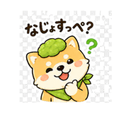 840295843