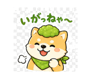 840295845