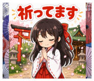 840296128
