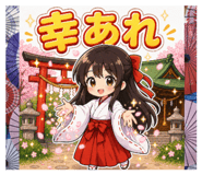 840296129