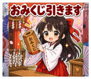840296130
