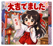 840296131