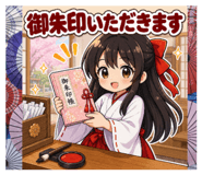 840296133