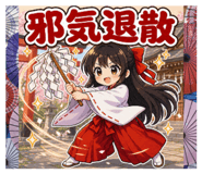 840296135