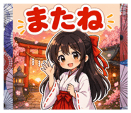 840296136