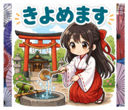 840296371
