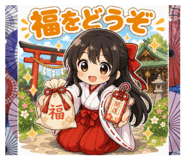 840296384