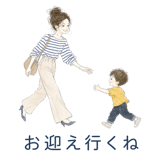 840296400