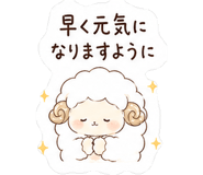 840296430