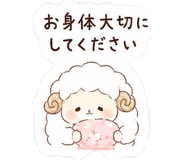 840296434