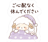 840296440