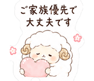 840296444