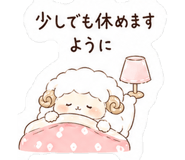 840296447