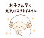 840296448