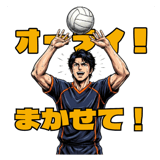 840296532