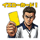 840296534