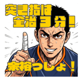 840296537