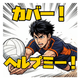 840296546