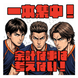 840296555