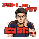 840296560
