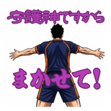 840296562