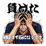 840296565