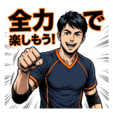 840296568