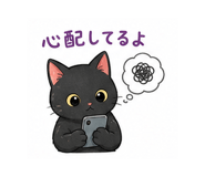 840296871