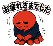 840296884