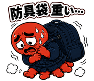 840296887