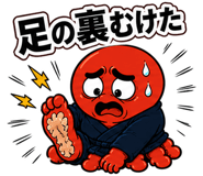 840296889