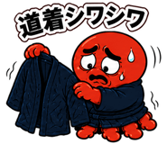 840296892