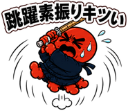 840296894