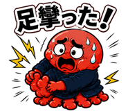 840296898