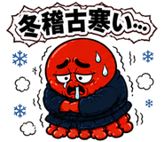 840296899