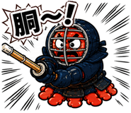 840296901